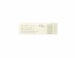 Set of 6 Graphite Pencils