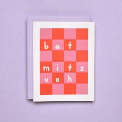Special Occasion Card