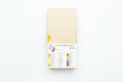 Colorful Art Pencils Dictionary