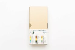 Colored Pencils Art Set