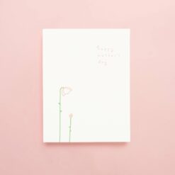 Growth Card for Special Occasions