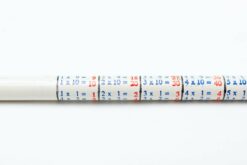 classic wooden multiplication aid